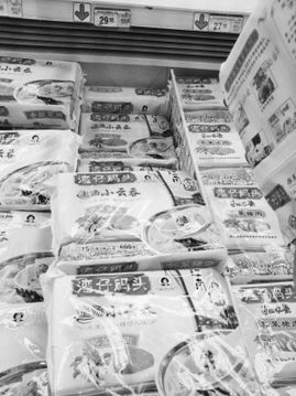 灣仔碼頭再陷“病菌門”，速凍食品行業(yè)遭遇信任危機(jī)與市場(chǎng)寒冬