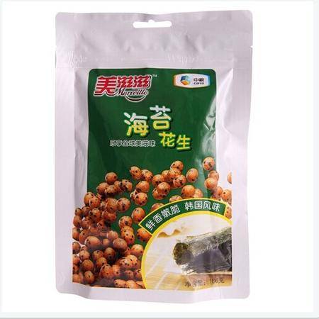 中糧美滋滋海苔花生 辦公室零食新風(fēng)尚，促銷特價(jià)不容錯(cuò)過