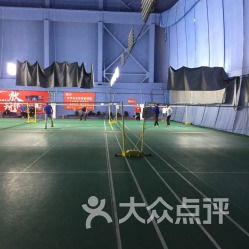 百靈鳥羽球工廠羽毛球館 北京羽毛球愛好者的運動健身優(yōu)選地